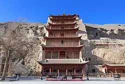 Mogao leizeak (Dunhuang).