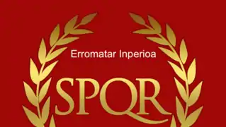 Erromatar Inperioa