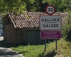 Galoze