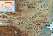 Gobi basamortua: 1,3 milioi km²