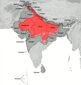 Indiako Hindi hizkuntzako mapa.