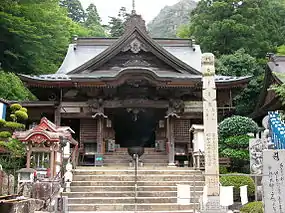 Ōkubo-ji tenplua (Shikokuko erromesbidea).