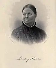 Lucy Stone eta sinadura, 1887