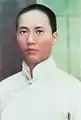 Mao, 1910 inguruan.