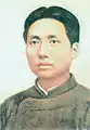 Mao 1920 inguruan.