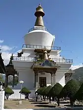 Chorten oroitarri.