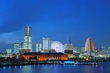 Minato Mirai 21 (Yokohama).