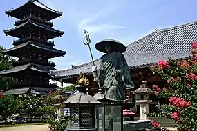 Motoyama-ji tenplua (70.a).