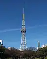 Nagoya TV Tower.