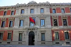 Nafarroako Parlamentua