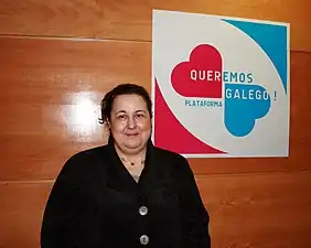 Pilar García Negro eta Queremos Galego .