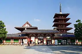 Shitennō-ji (Osaka).