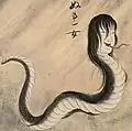 Nure-onna (japonieraz: 濡女?)