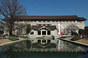 Tokioko Museo Nazionala, Honkan eraikina.