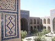 Ulugh Beg Madrasa.