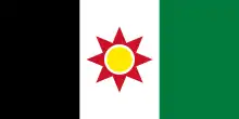 پرچم عراق در سال‌های (۱۹۵۹–۱۹۶۳)