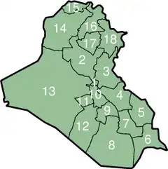 نقشه تقسیمات کشوری عراق