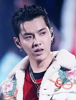 Kris Wu vuonna 2017