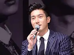 Siwon vuonna 2015