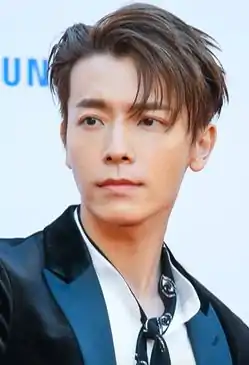 Donghae vuonna 2017