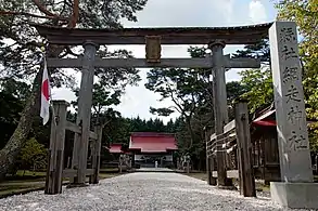 Abashiri-jinja