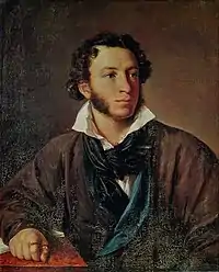 Vasili Tropinin, Aleksandr Puškin, 1827.