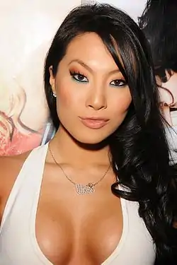 Asa Akira vuonna 2014.