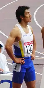 Asahara vuonna 2008.