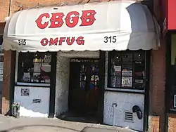 CBGB-klubin sisäänkäynti.