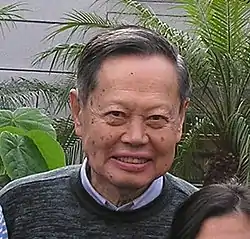 Chen-Ning Yang