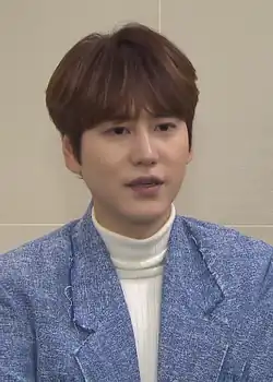 Kyuhyun marraskuussa 2016