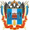 Coat of arms of Rostov Oblast