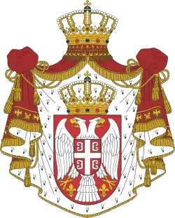 Serbian vaakuna