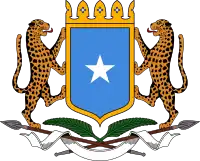 Somalian vaakuna