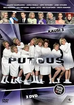 3. kauden DVD-julkaisu