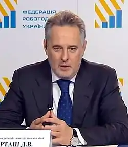 Dmytro Firtaš vuonna 2015.