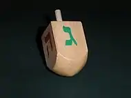 Juutalainen dreidel.