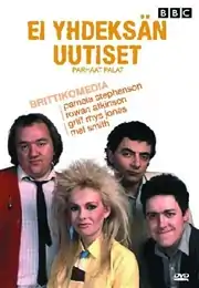 Ei Yhdeksän Uutiset -DVD:n kansikuva.