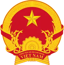 Vietnamin vaakuna