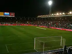 Estadio Helmántico