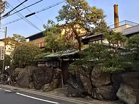 Funaoka-onsen