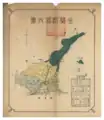 Giranin piirikunta Taiwanin kuuluessa Japanille 1930-luvulla.