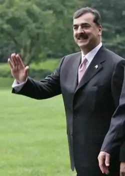 Yousaf Raza Gilani vuonna 2008.