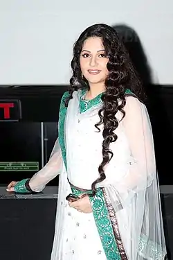 Gracy Singh vuonna 2012.