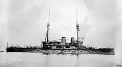 HMS Agamemnon