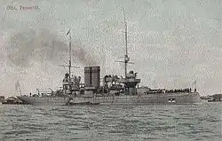 HMS Göta