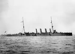 HMS Yarmouth