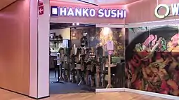 Hanko Sushi -ravintola Kauppakeskus Valkeassa Oulussa.