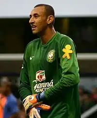 Heurelho da Silva Gomes