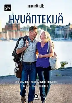 DVD-julkaisun kansi.